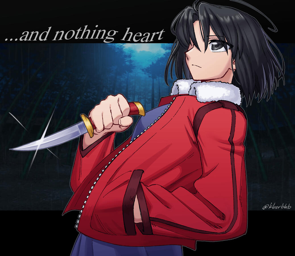 Ryougi Shiki from Garden of Sinners/Melty Blood