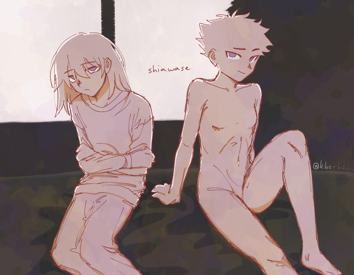 From the song "shiawase" (しあわせ) by ItachI